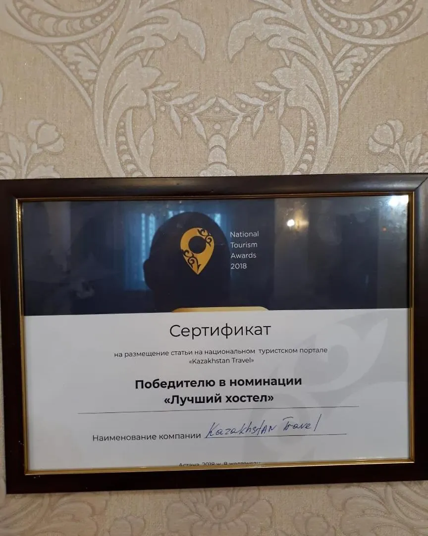 Triumph Astana Hostel