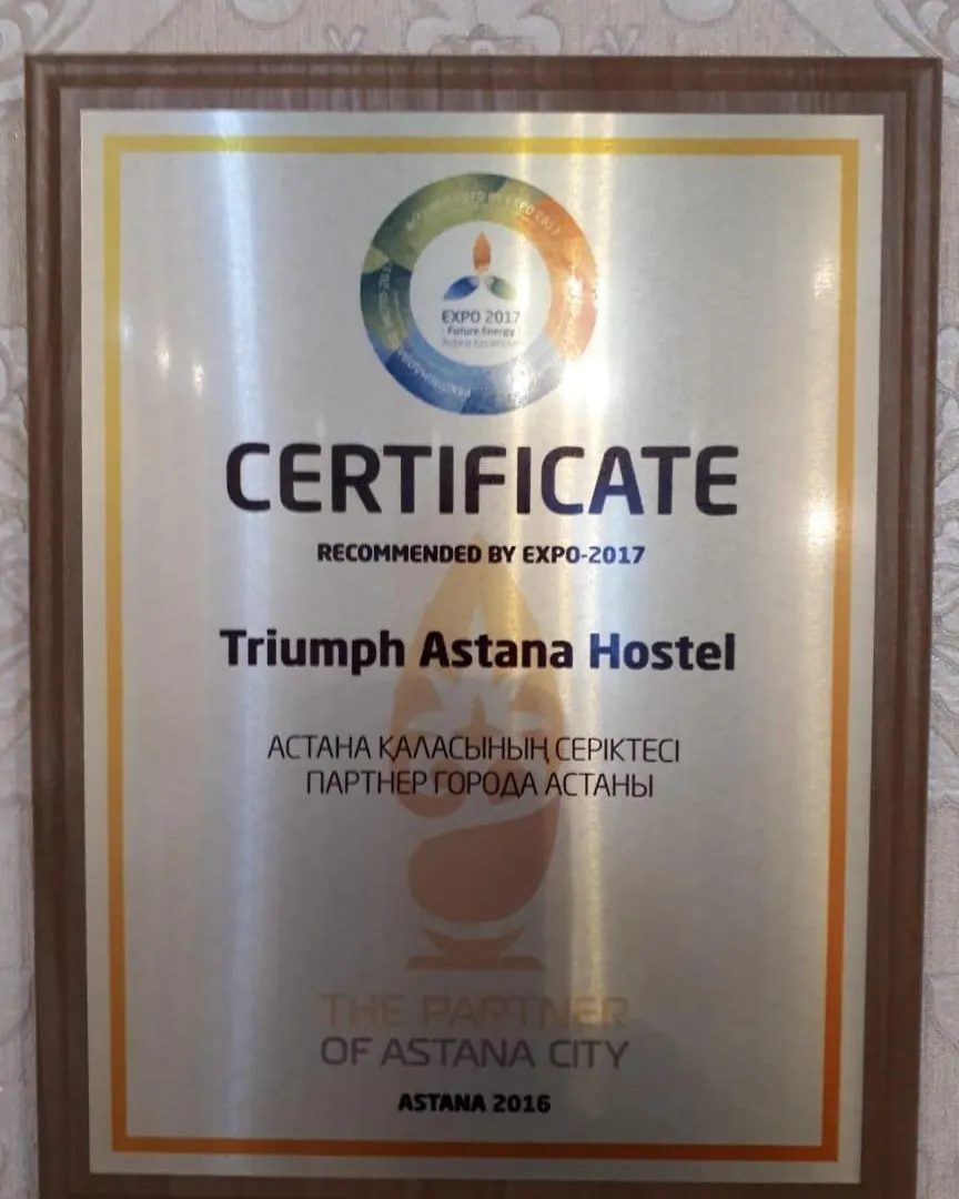 Triumph Astana Hostel